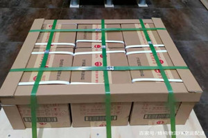地窝堡机场空运酒水【机场货运当天